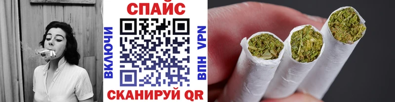 наркотики  Цоци-Юрт  БУТИРАТ 99% 