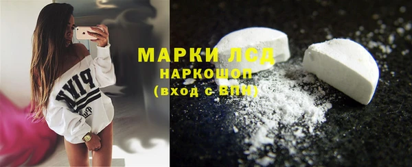 дмт Алексин