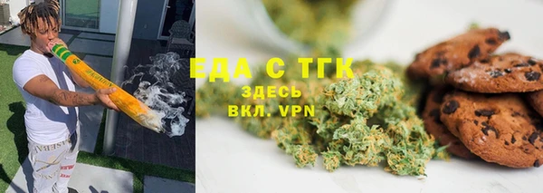 МДМА Алзамай
