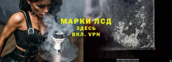 дмт Алексин