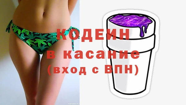 MDMA Premium VHQ Абдулино