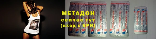 МДМА Алзамай