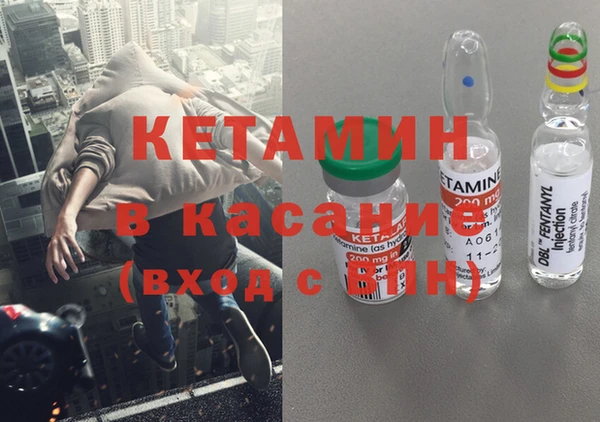дмт Алексин