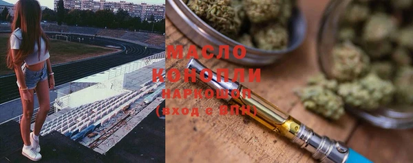МДМА Алзамай