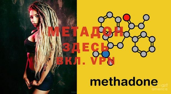 МДМА Алзамай